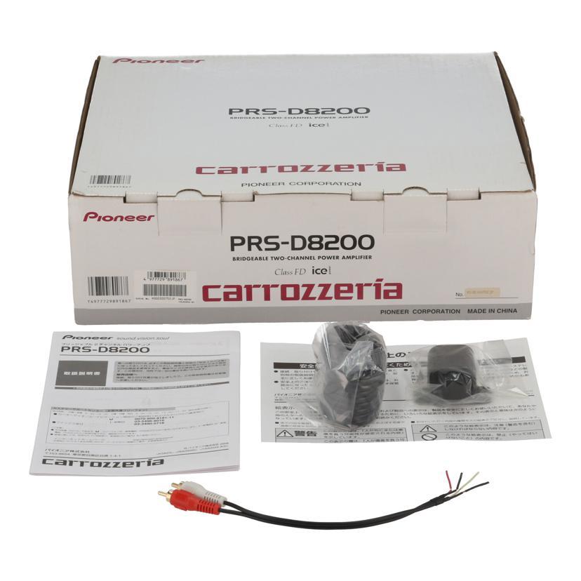 カロッツェリア アンプ PRS-D8200 MAX1200W carrozzeria | 音質向上アイテム/パワーアンプ PRS-D8400/D8200