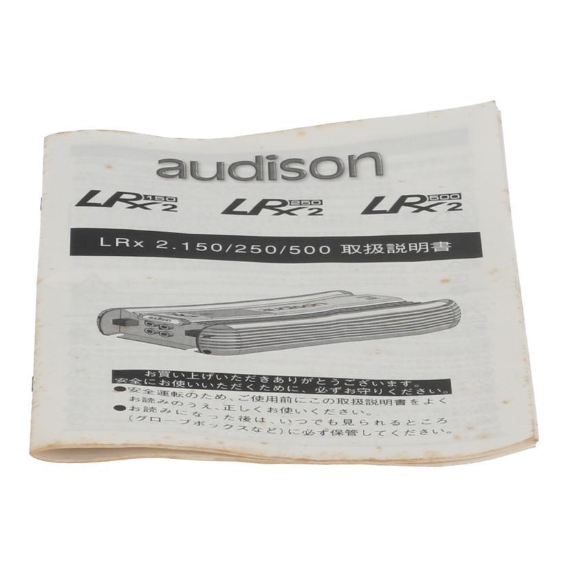 オーディソンAudison LRx2.150 パワーアンプ audison オーディソン/カーオーディオ/2ch パワーアンプ/LRX2 150