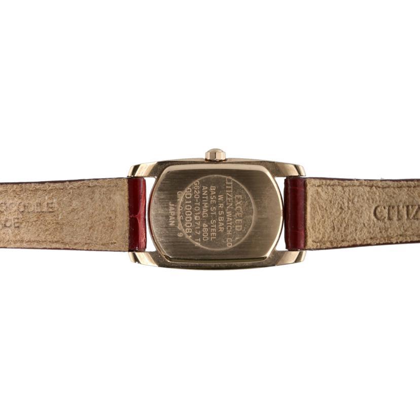 CITIZEN シチズン/EXCEED/Eco Drive/レディース/ベルト傷み/G620-T010717TA/OD1*****/ABランク/75【中古】 CITIZEN（シチズン） シチズン/EXCEED/Eco Drive/レディース/ベルト
