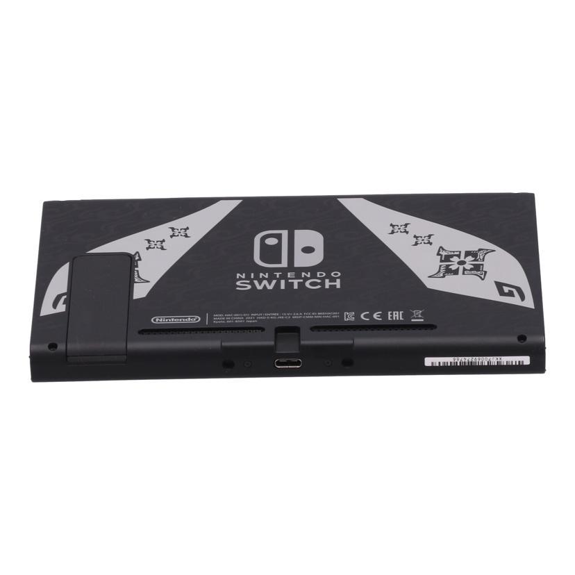 NINTENDO ニンテンドー /Switch本体 モンスターハンターライズ