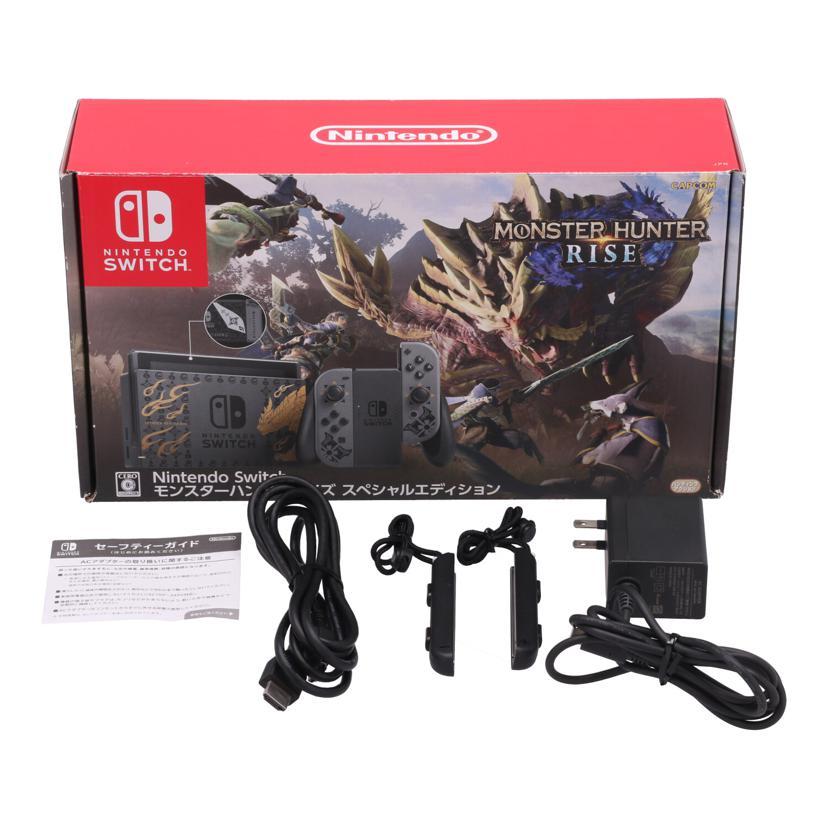 NINTENDO ニンテンドー /Switch本体 モンスターハンターライズ