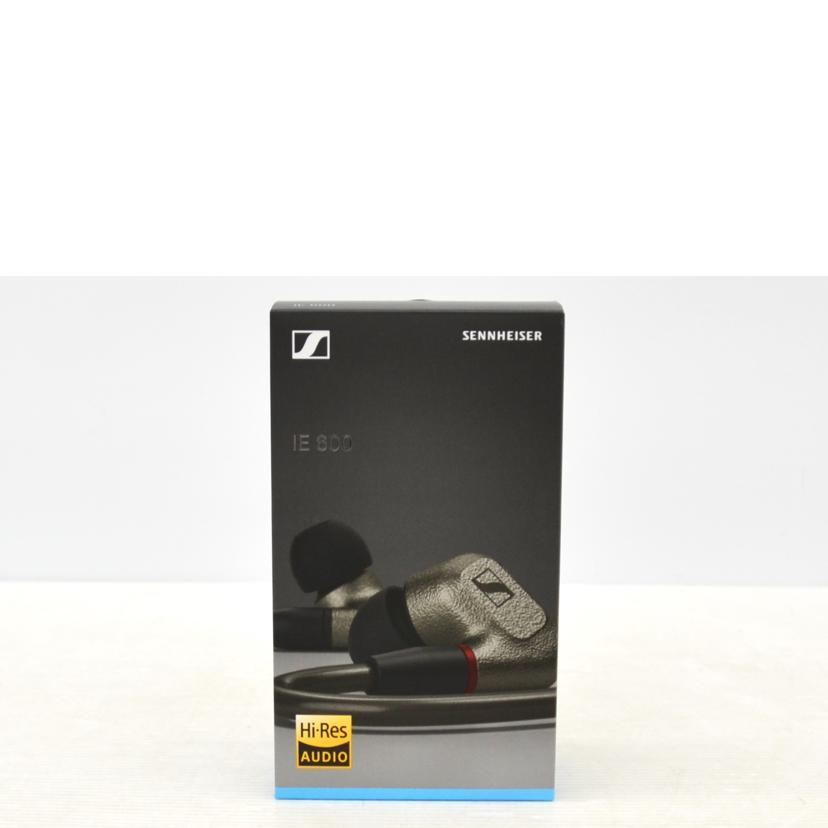 【ゼンハイザー IE 600】高音質イヤフォン（美品・中古） SENNHEISER（ゼンハイザー） SENNHEISER IE600 有線イヤホン USED美品