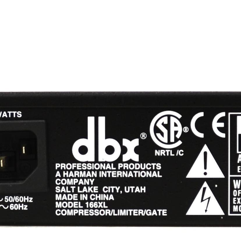 dbx/ラック式 コンプレッサー リミッター ゲート/166XL/ABランク/75