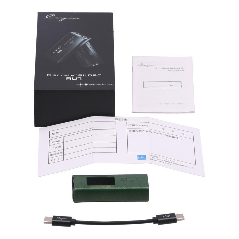 Cayin カイン/USB DAC ヘッドホンアンプ/RU7/RU7L2P6GV/ABランク/75【中古】の画像