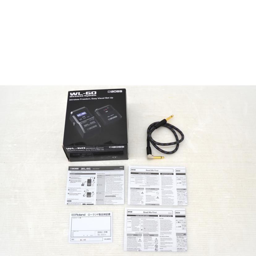 BOSS ボス/ギター ベース用 ワイヤレスシステム/WL-60/Aランク/75【中古】 BOSS（ボス） ボス/ギター ベース用 ワイヤレスシステム/WL-60/Aランク