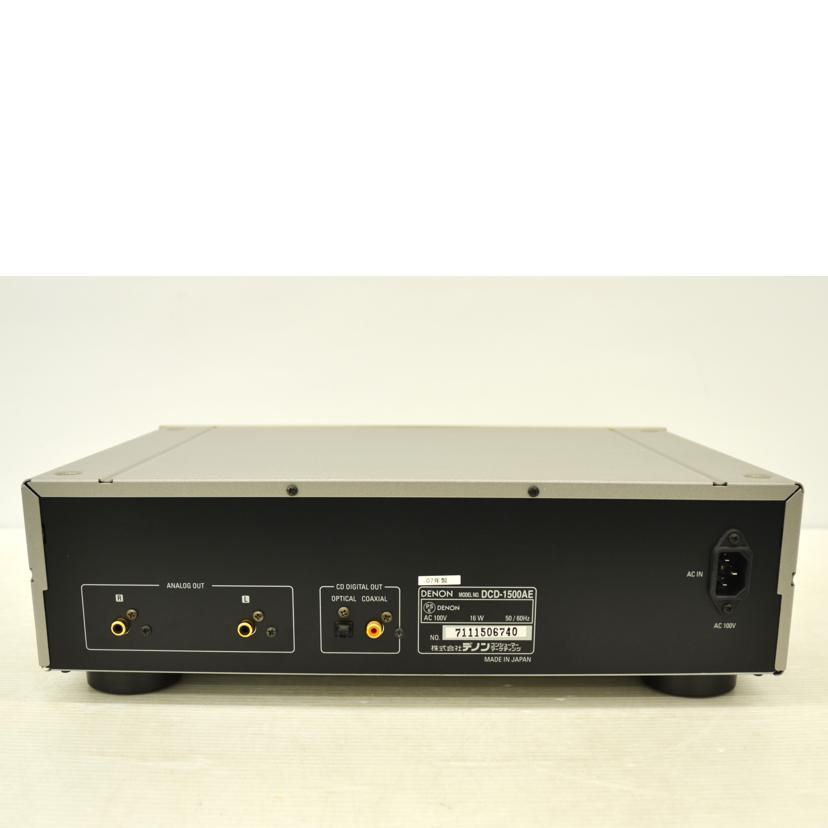 DENON デノン/SACDプレーヤー/DCD-1500AE/9081511494/Bランク/62【中古】 DENON（デノン） デンオン/SACDプレーヤー/DCD-1500AE/ABランク/75