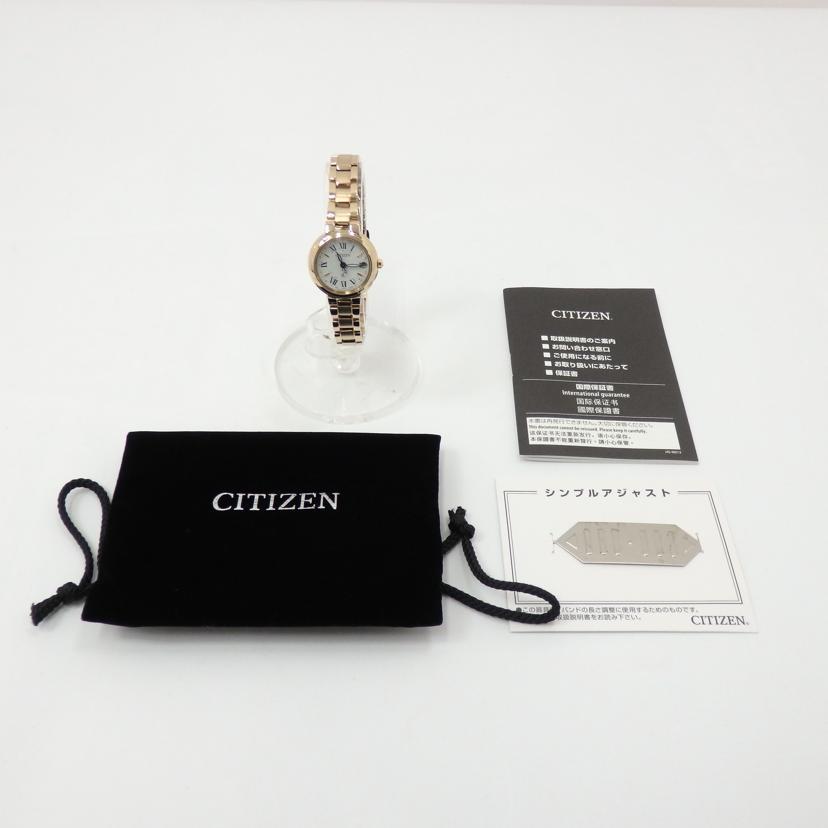 CITIZEN（シチズン） シチズン/XC/エコドライブ/電波ソーラー/ES9003 