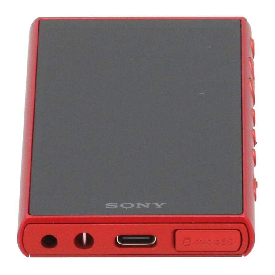 SONY ソニー/ウォークマン 16GB/NW-A105/S015135567I/ポータブルオーディオ/Aランク/77【中古】 楽天市場】【中古】ソニー ウォークマン 16GB Aシリーズ NW-A105
