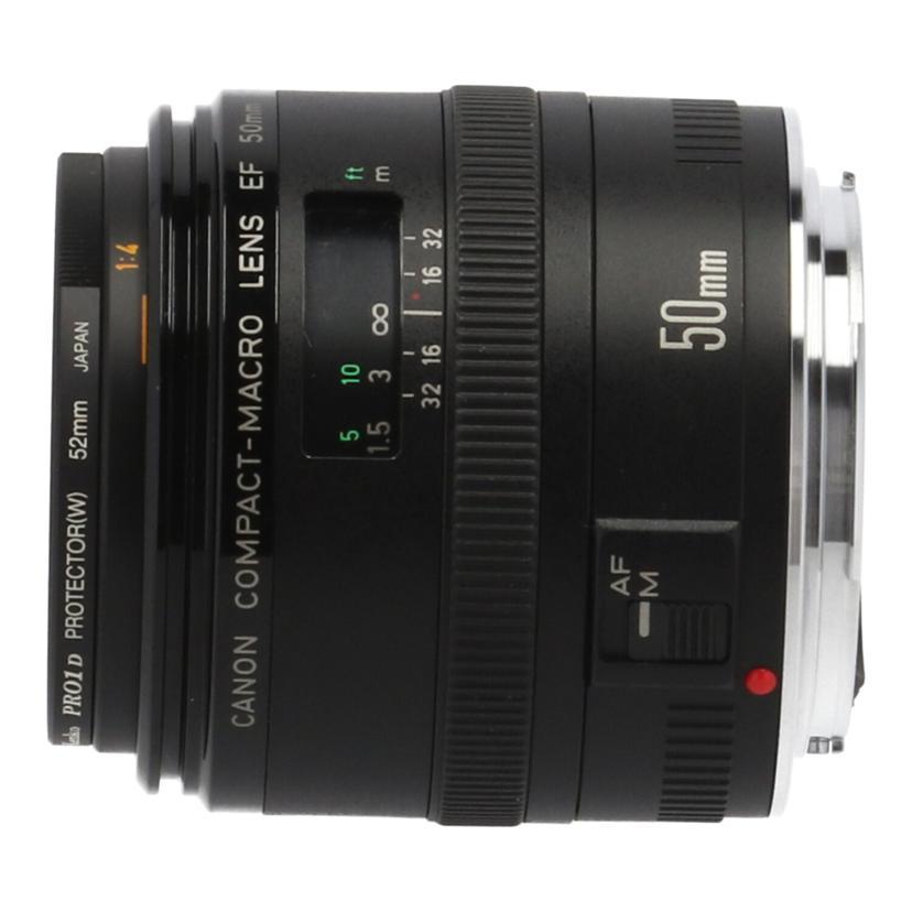 Canon キャノン/交換レンズ/50mmマクロ/EF50mm F2.5 コンパクトマクロ/Bランク/77【中古】｜wonderrex-ec｜03