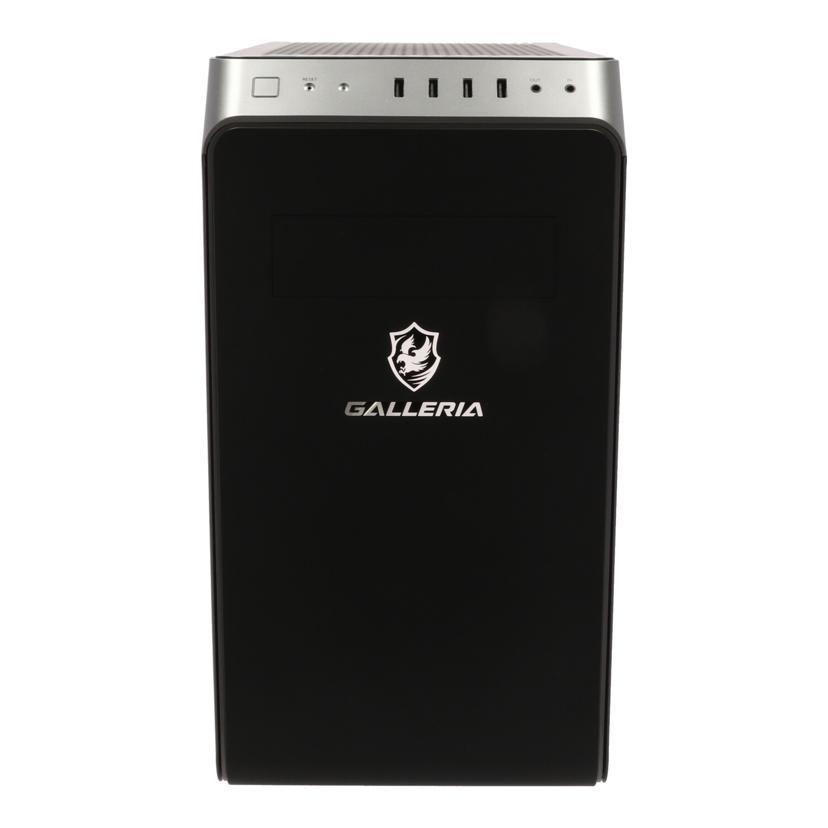 GALLERIA ガレリア/ゲーミングPC/RM5C-R36/パソコン/Bランク/77【中古 