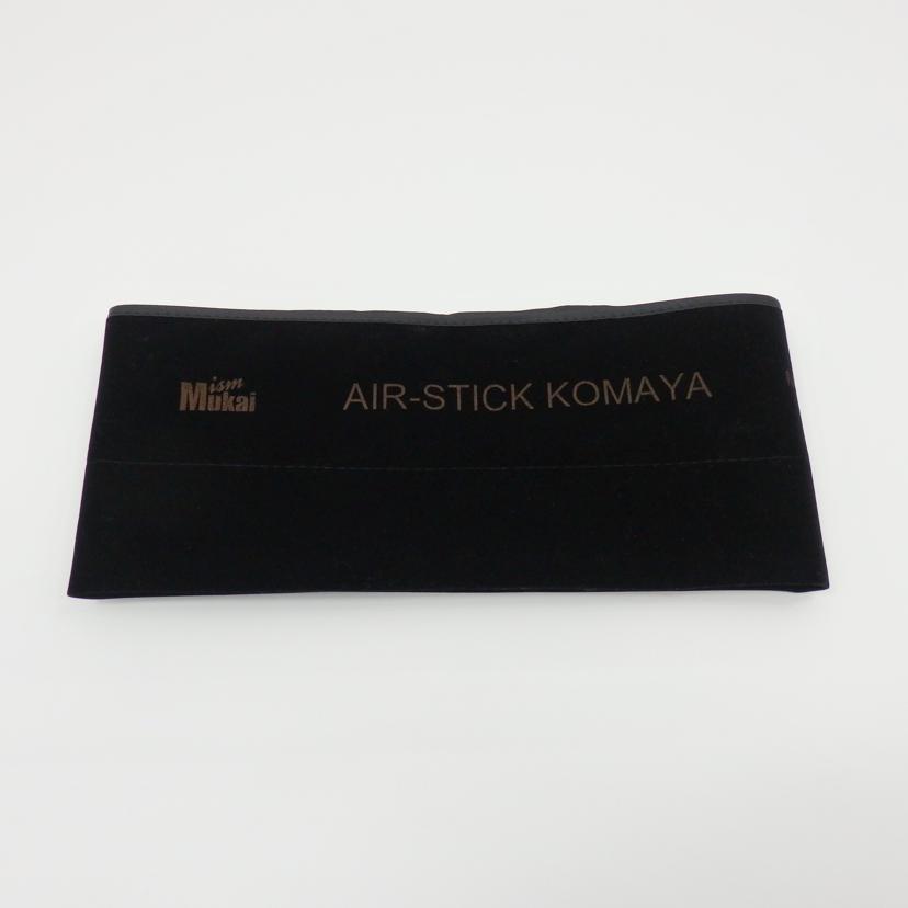 Mukai ムカイ/AIR−STICK KOMAYA トラウトロッド/AK-1632 Type2