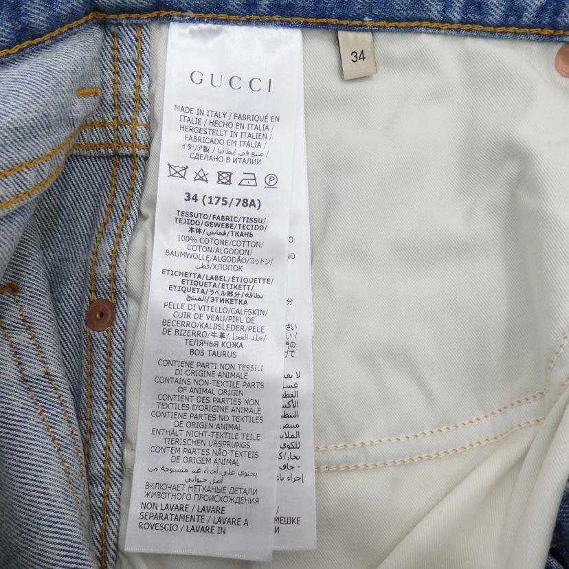GUCCI（グッチ） グッチ/テーパードデニムパンツ/681289/SAランク/77