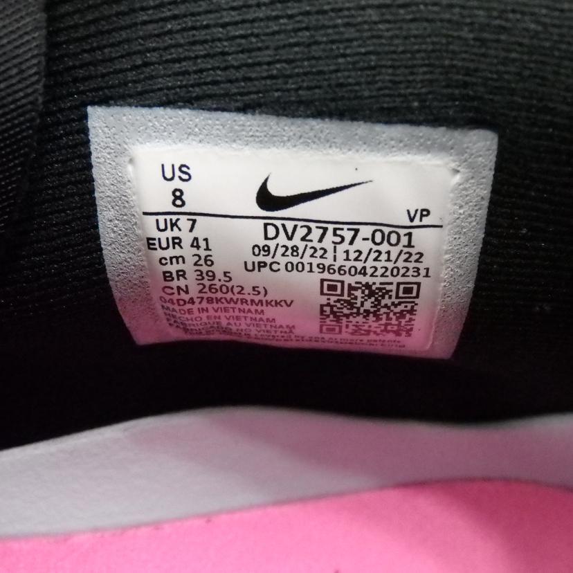 NIKE（ナイキ） ナイキ/COSMIC UNITY 3/DV2757-001/Aランク/77【中古