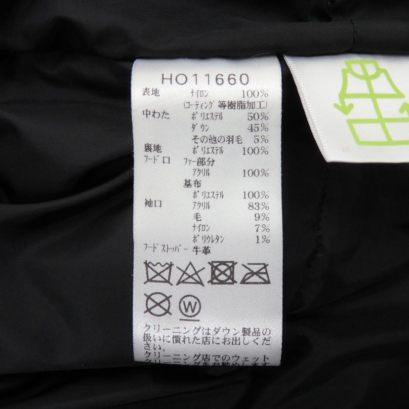 HELLY HANSEN ヘリーハンセン/ダウンジャケット/ABランク/77【中古