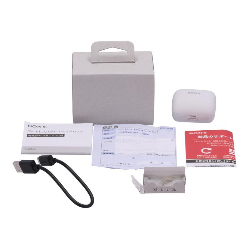 SONY ソニー/ワイヤレスイヤホン/LinkBuds/WF-L900/5504794/Bランク/77【中古】 Amazon.co.jp: ソニー(SONY) LinkBuds :完全ワイヤレスイヤホン