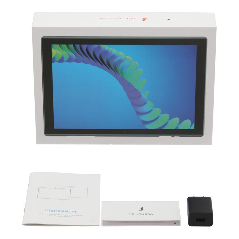 【新品・未開封】ジョイサーフ　TB-JS100A タブレット JOYSURF ジョイサーフ/タブレット Wi-Fiモデル/TB-JS100A