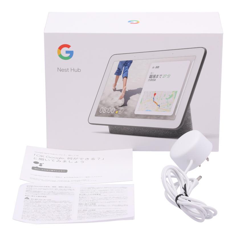 Google（グーグル） グーグル/スマートディスプレイ/Google Nest Hub