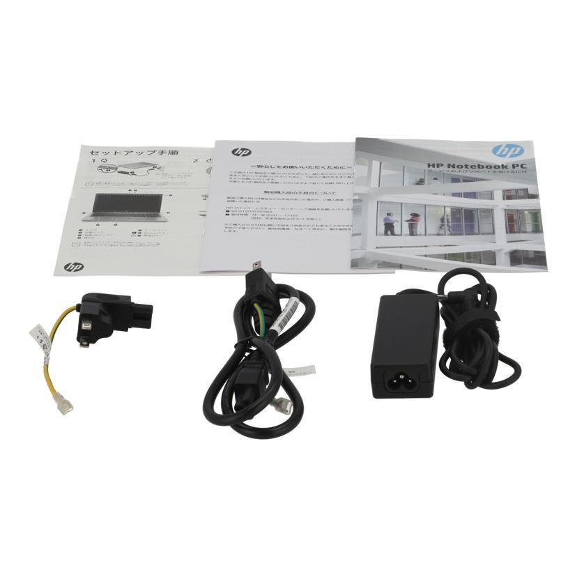 hp - HP ヒューレットパッカード/Win10ノートPC/255 G7/8JT97PA#ABJ/CND0202NNB/Bランク/77【中古】 HP ヒューレットパッカード/Win10ノートPC/255 G7/8JT97PA#ABJ
