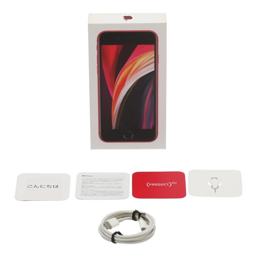 Apple Apple SIMロックなし アップル/iPhone SE 第2世代 128GB