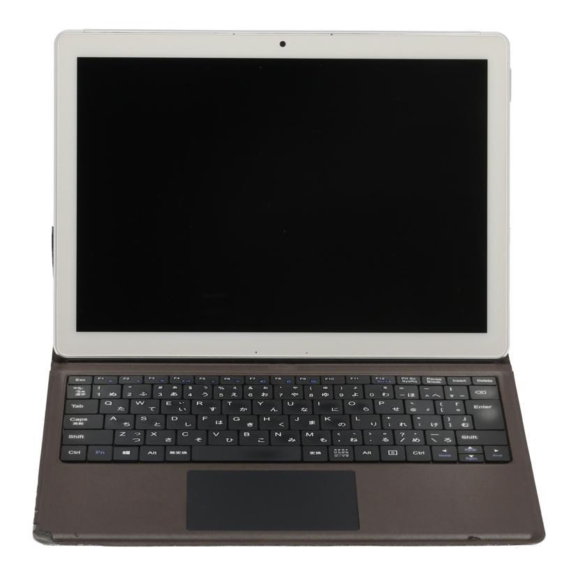 mouse マウスコンピューター/Win11 2in1タブレット/MPro-P120B-A2/U104124629/Bランク/22【中古】 mouse マウスコンピューター/Win11 2in1タブレット/MPro-P120B-A2