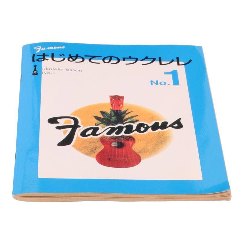 LUNA ルナ/ソプラノ ウクレレ/No.160/楽器関連/Bランク/78【中古】 br>LUNA ルナ/ソプラノ ウクレレ/No.160/Bランク/78【中古