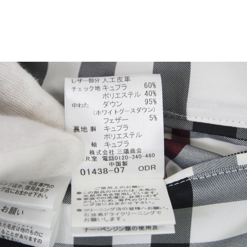 BURBERRY BLACK LABEL バーバリー ブラックレーベル/ダウン