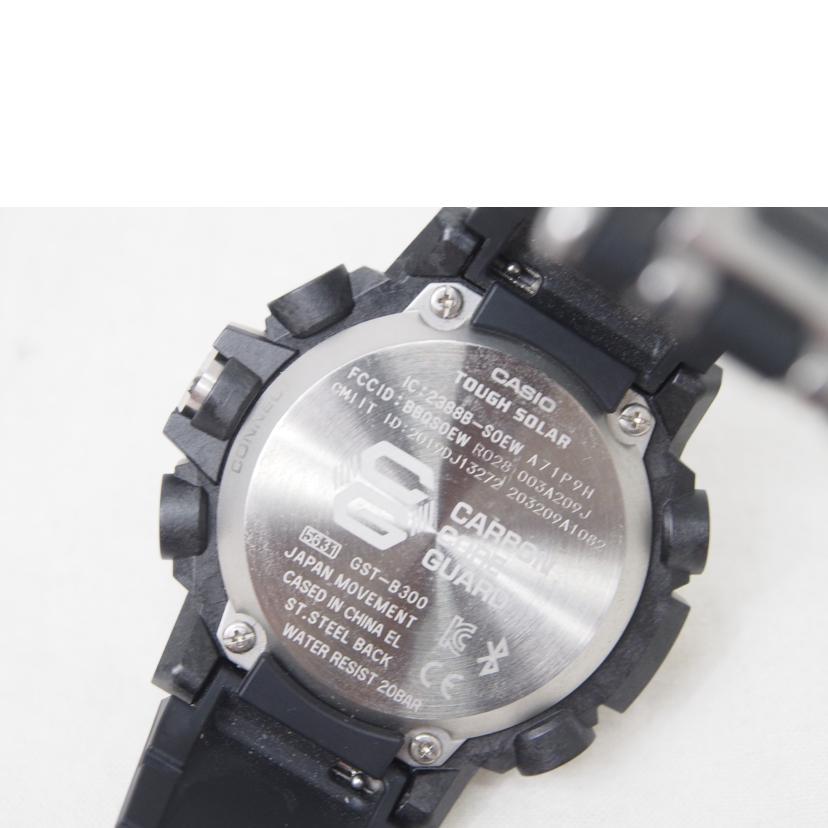 CASIO G-SHOCK GST-B300  Gショック　タフソーラー GST-B300XA-1AJF | CASIO