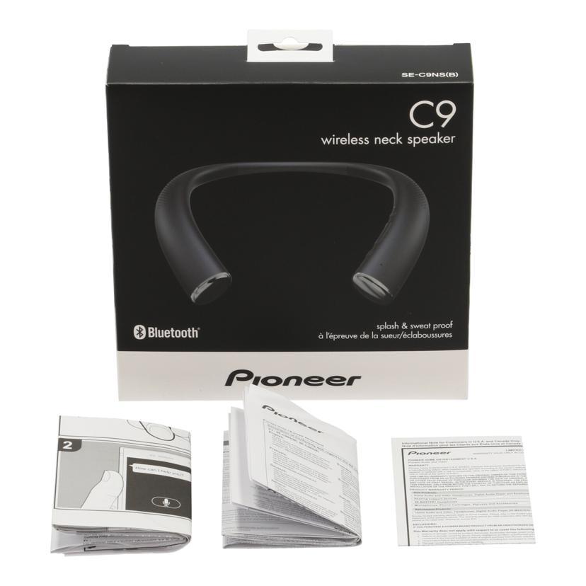 オーディオ機器 Pioneer C9 ワイヤレスネックスピーカー