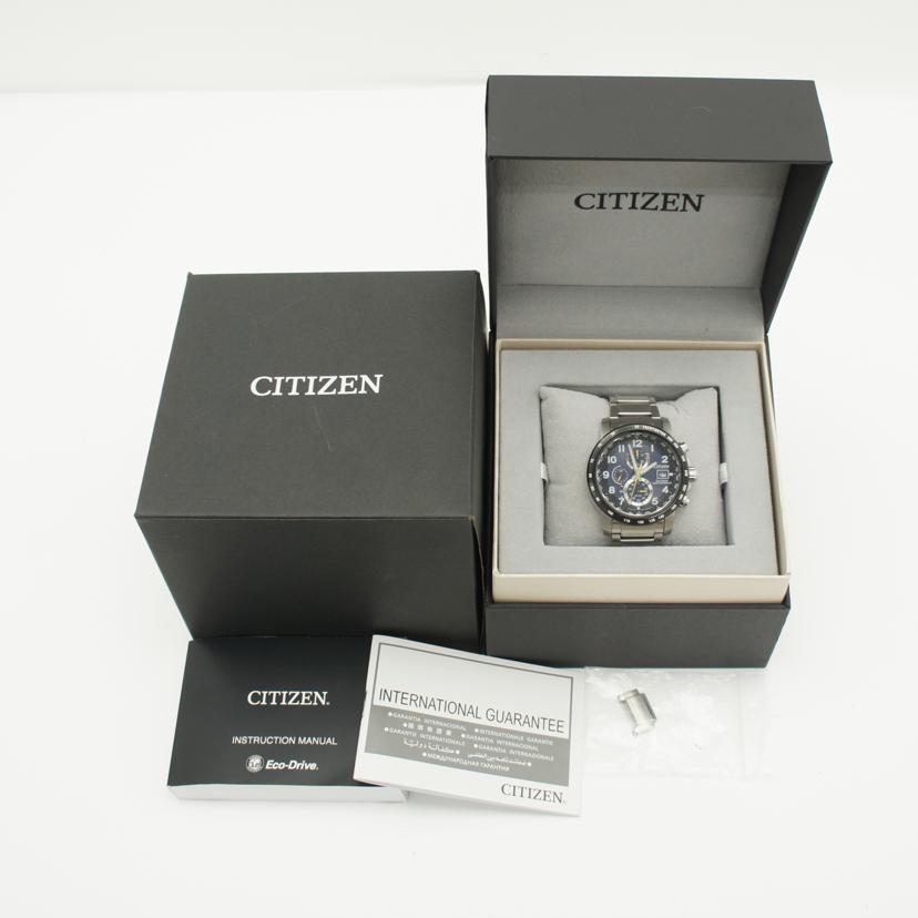 美品✨シチズン エコドライブ H800-S107334 SS ソーラー 腕時計 CITIZEN シチズン/Eco-Drive/メンズ/クロノグラフ/電波ソーラー