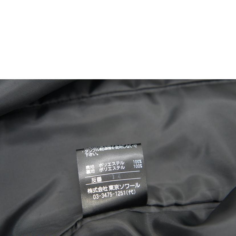 SOIR 東京ソワール/スーツ 黒 4点セット/7/レディースアウター/Aランク/78【中古】 wonderrex-ec_9264780794837