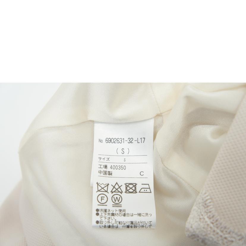 SOIR 東京ソワール/スーツ 白 2点セット/S/レディースアウター/Sランク  