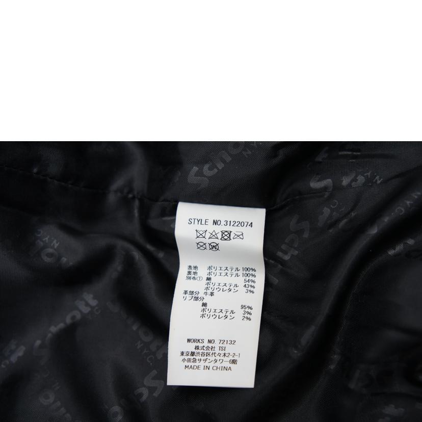 Schott ショット/ボアスタジアムジャケット/ダークグリーン/3122074/XL/メンズアウター/ABランク/78【中古】 Schott N.Y.C（ショット） Schott ショット/ボアスタジアムジャケット