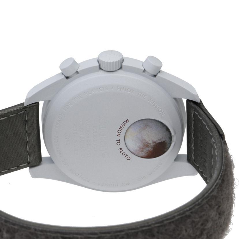 OMEGA×SWATCH オメガ×スウォッチ/MISSION TO PLUTO/SO33M101/Bランク