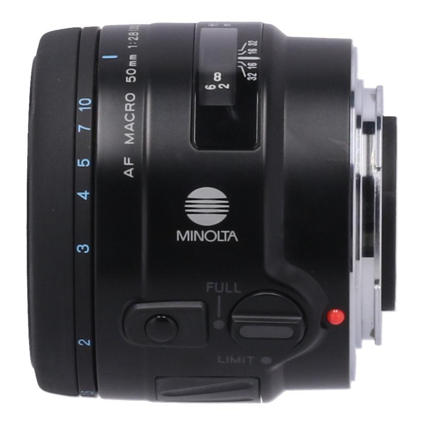 MINOLTA ミノルタ/交換レンズ/50mmマクロ/AF MACRO 50mm F2.8 New/41308544/Bランク/78【中古】 MINOLTA ミノルタ/交換レンズ/50mmマクロ/AF MACRO 50mm F2.8 New
