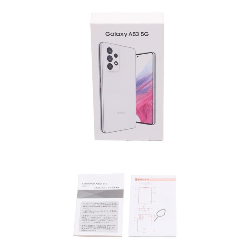 SAMSUNG au サムスン/スマートフォン/Galaxy A53 5G/SCG15/R5CT50BXTCA/Bランク/78【中古】 Galaxy A53 5G 新品 26,000円 中古 17,900円 | ネット最安値の