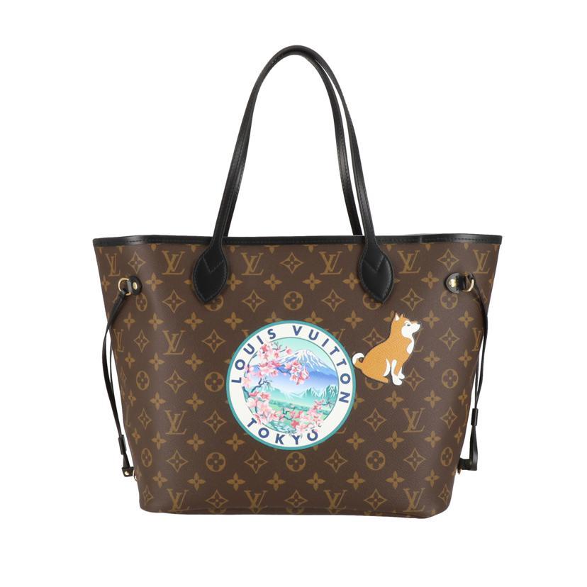 LOUIS VUITTON（ルイ・ヴィトン） ルイ・ヴィトン/ネヴァーフルMMマイ 