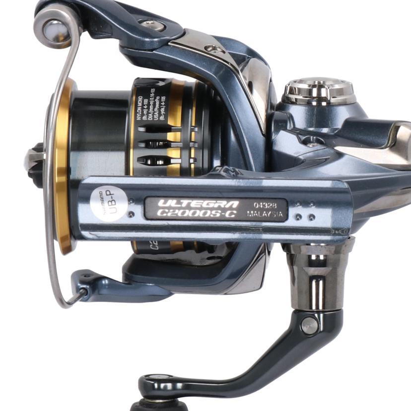 ヤ*ス様 SHIMANO 21 ULTEGRA C2000S スピニングリール シマノ（SHIMANO） シマノ/21 ULTEGRA C2000S/21ULTEGRAC2000S/Aランク