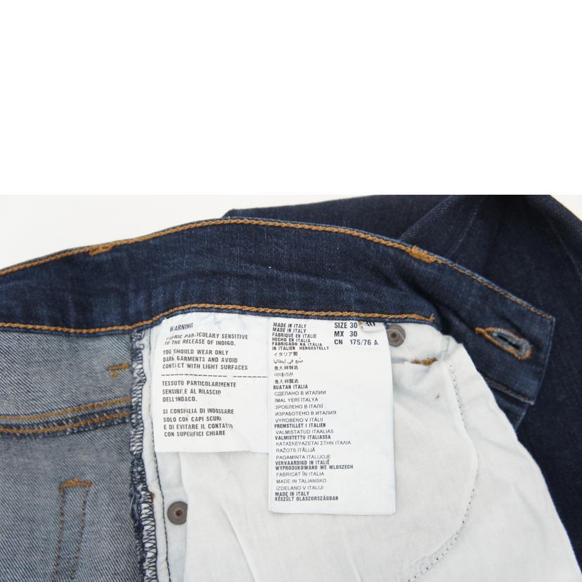 PRADA（プラダ） プラダ/デニムパンツ/ABランク/78【中古】 : ワンダー