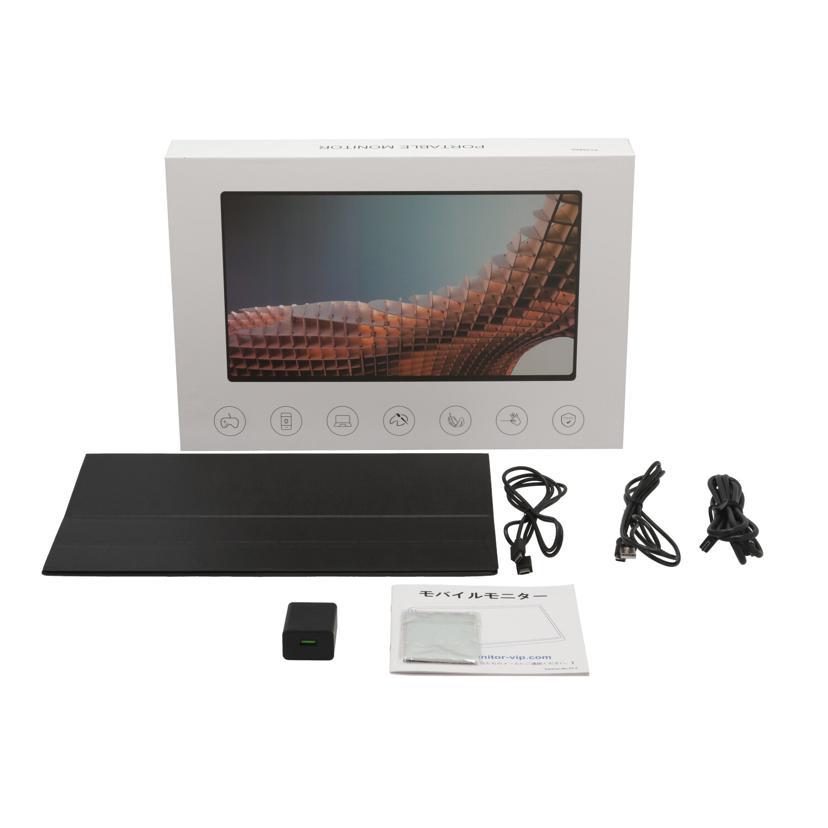NoBrand ノーブランド/モバイルモニター15.6インチ/P156A06/ZQ-P156A06