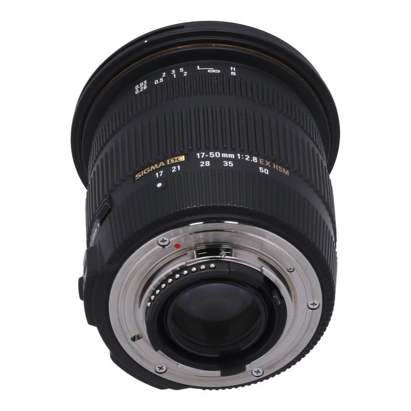 SIGMA Nikon シグマ/交換レンズ/17-50mm F2.8 EX DC OS HSM/16183637/Bランク/78【中古】 シグマ（SIGMA） SIGMA Nikon シグマ/交換レンズ/17-50mm F2.8 EX DC