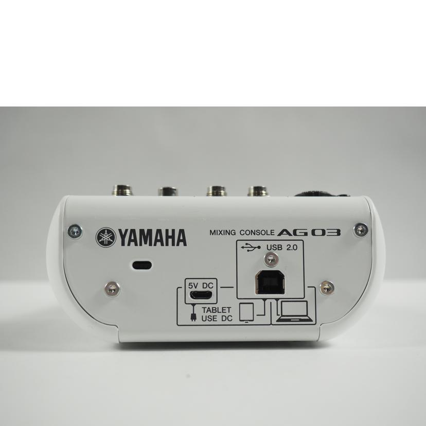 YAMAHA ウェブキャスティングミキサー 新発売】初音ミクデザインのウェブキャスティングミキサー！！｜島村