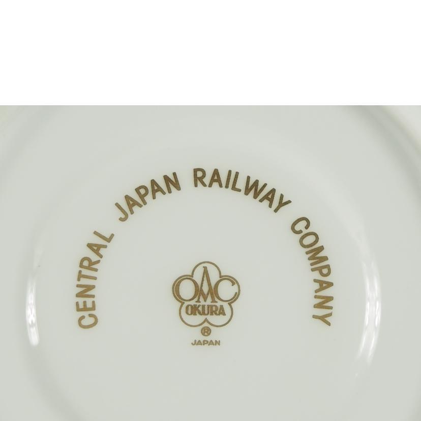 OKURA 大倉陶園/大倉陶園×JR東海 カップ＆ソーサー/SAランク/19【中古】 br>OKURA 大倉陶園/大倉陶園×JR東海 カップ&ソーサー/食器類/SAランク