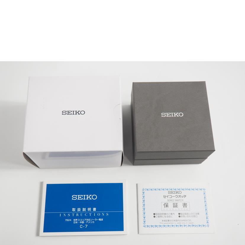 SEIKO セイコー/スピリット/ソーラー/7824-0BR0/180***/メンズ時計/Aランク/79【中古】 wonderrex-ec_9264790534614
