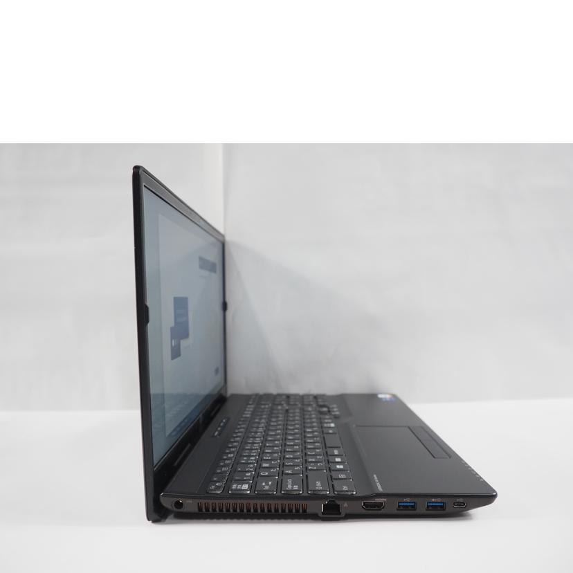 FUJITSU 富士通/ノートパソコン/FMVA57H2BE/R31800469/Aランク FUJITSU 富士通/ノートパソコン/FMVA57H2BE/R31800469/Aランク