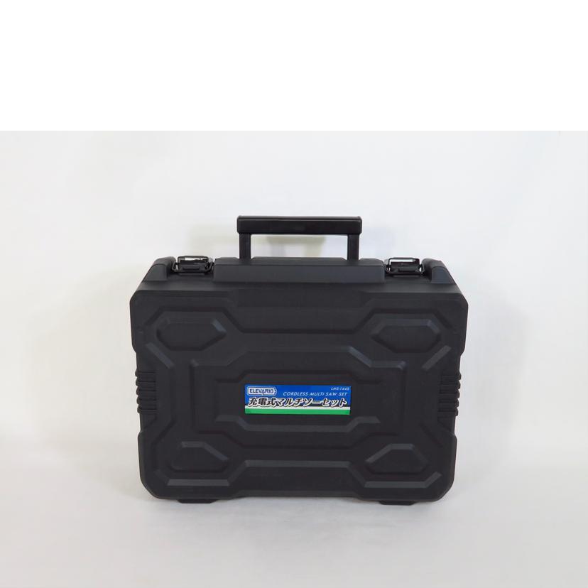 VIVAHOME ビバホーム/DIY用 充電式マルチソーセット/LMS-144S/電動工具