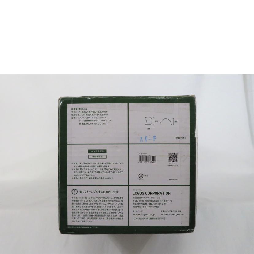 LOGOS ロゴス/neos AKUBI タープ-AI/71805058/キャンプ用品/SAランク/81【中古】 Amazon | ロゴス(LOGOS) neos AKUBIタープ-AI 71805058 | ロゴス