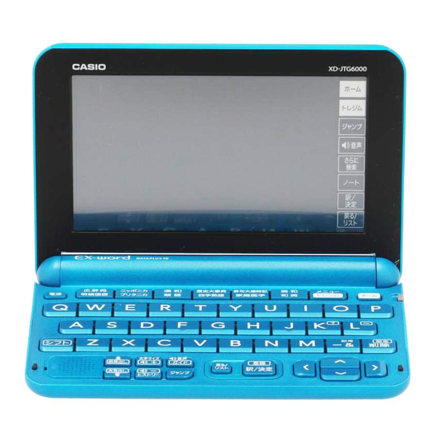 CASIO - 新品未使用　XD-JTG6000 CASIO カシオ/電子辞書/XD-JTG6000/B11DW78AA097498/パソコン