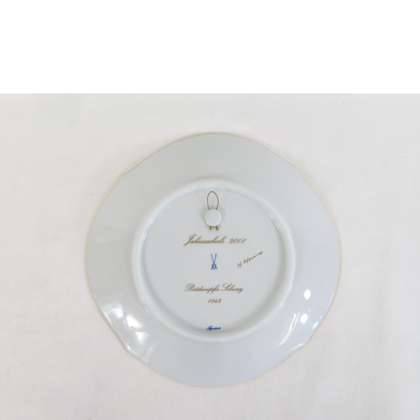 MEISSEN マイセン/イヤープレート 2001年「郵便蒸気船」/食器類/AB