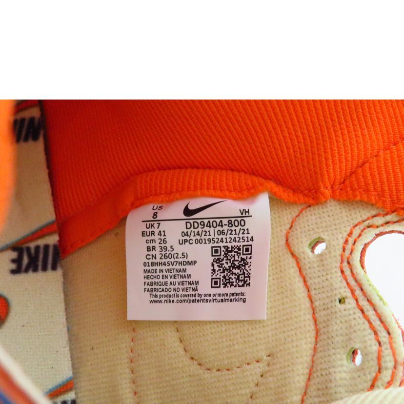 SP NIKE ナイキ/22ss DUNK HI 1985 SP ORANGE ACID WASH スニーカー 