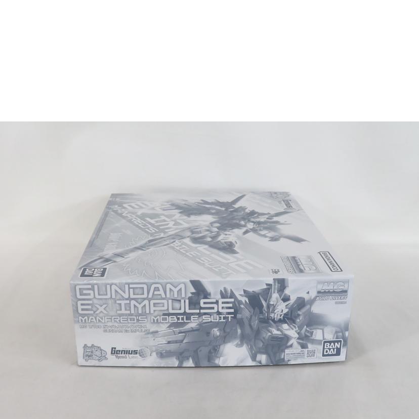 BANDAI SPIRITS バンダイスピリッツ/MG ガンダムエクスインパルス/ホビー用品/SAランク/78【中古】 Amazon | MG○1/100○ガンダムエクスインパルス 303